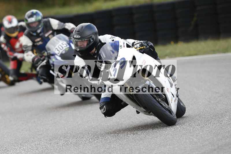 /33 24.07.2025 Speer Racing ADR/Classic/305
